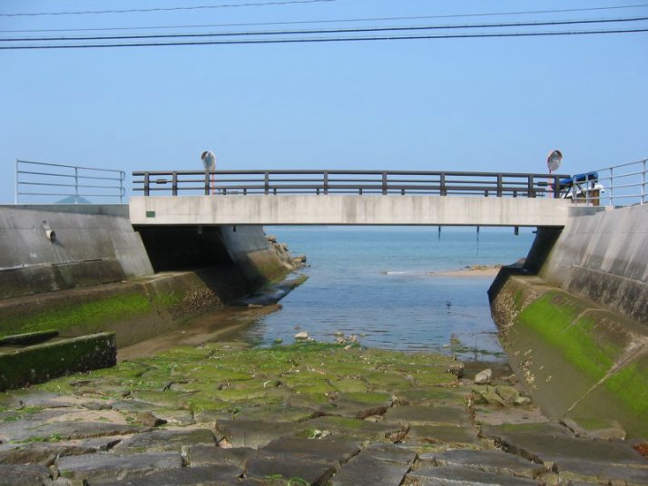 相田橋1